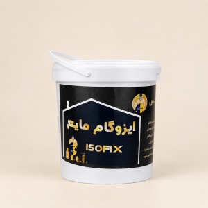 ایزوگام مایع 4 لیتری ایزوفیکس